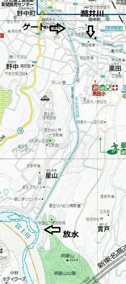 星山放水路|星山放水路 [8303080025] 富士川水系 地図 